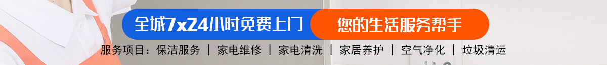 加拿大28-加拿大在线预测|PC 预测|精准加拿大预测-在线预测网！加拿大28-预测网|加拿大28预测|PC预测|极致火热的在线预测网站！
